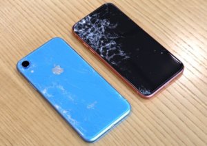 Changer Vitre Arrière IPhone XR Le Tuto Pour Sen Sortir